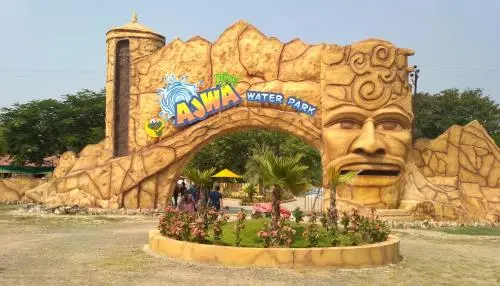 Ajwa Water Park, Amusement Park in Vadodara