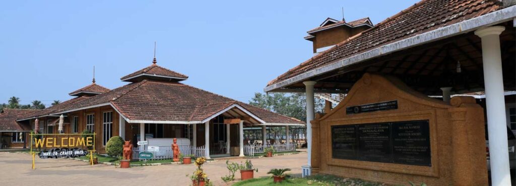 Sargaalaya Best Kozhikode Tourist Places