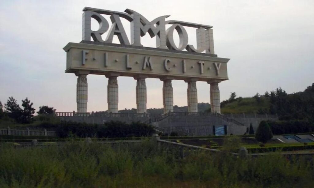 Ramoji Film City Haunted Place In India