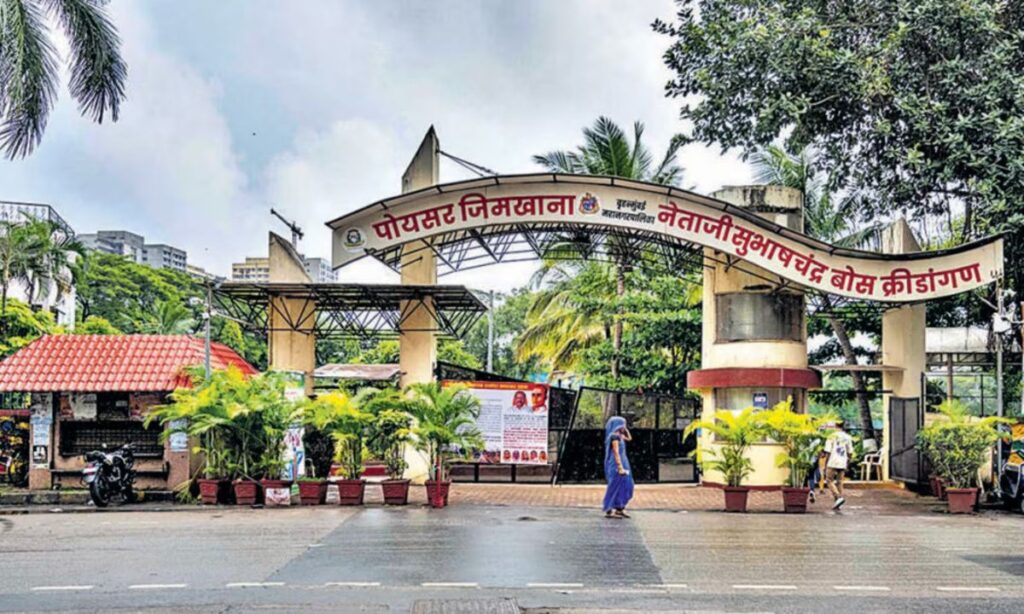 Poisar Gymkhana Best Places To Visit In Borivali