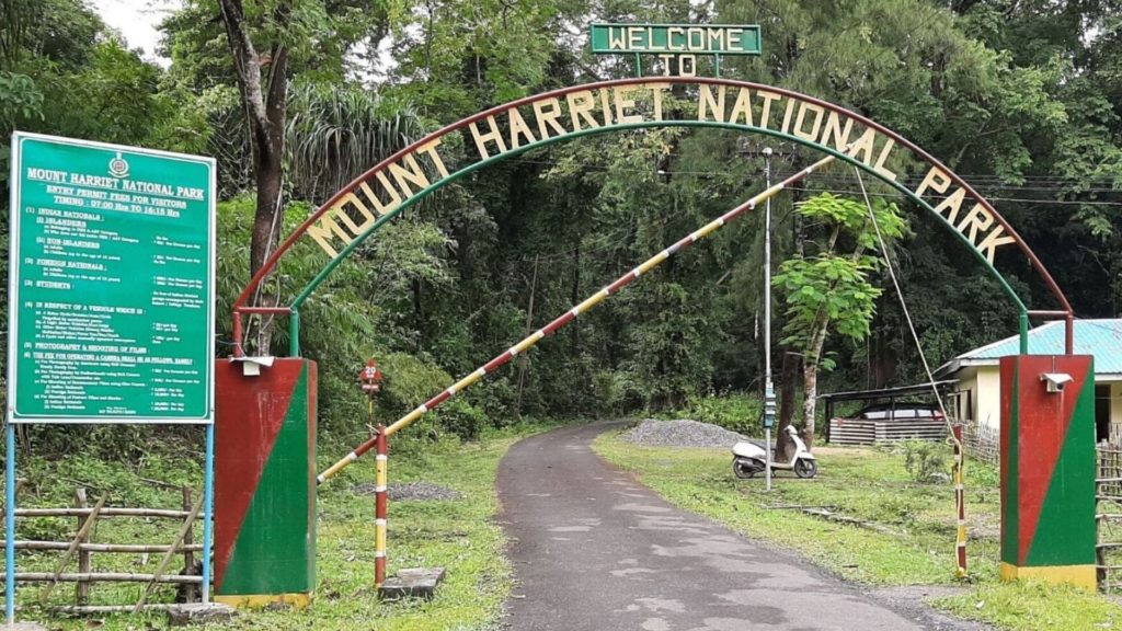 One of Andaman's top attractions - Mount Harriet National Park offers a variety of scenic views of beautiful protected forests, beaches and high mountain ranges.