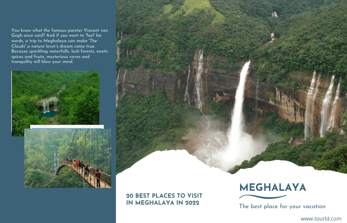 Best Places to Visit in Meghalaya in 2022