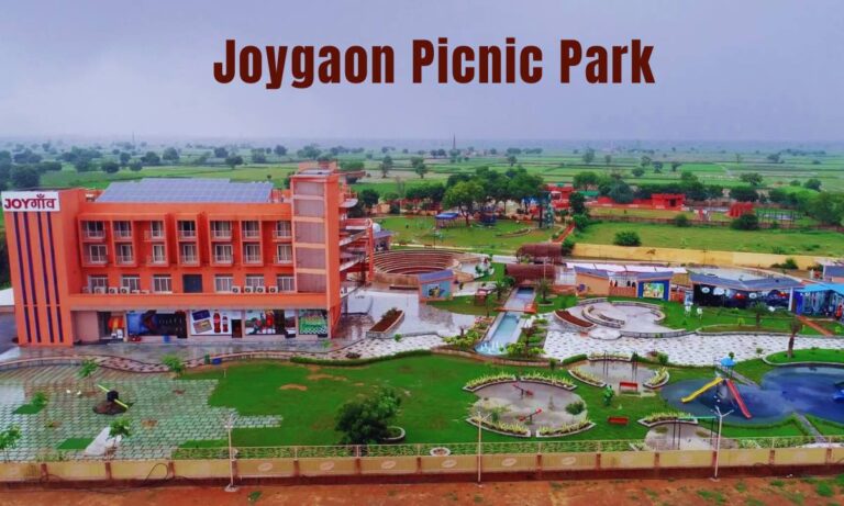 Joygaon Picnic Park