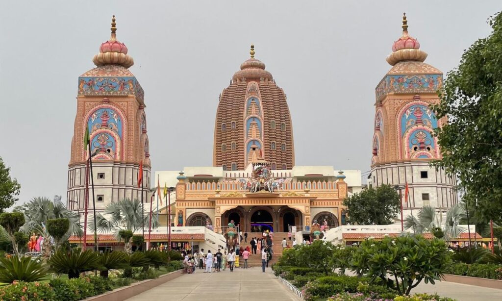Agroha Dham