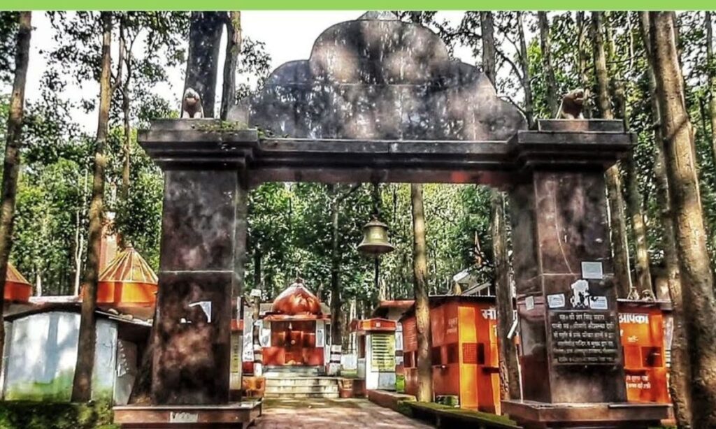 Kali Chaur Temple